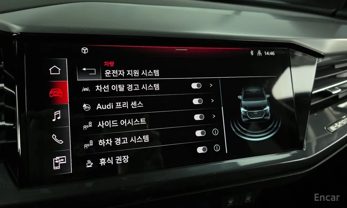 Фото 16 - Audi Q4 e-tron