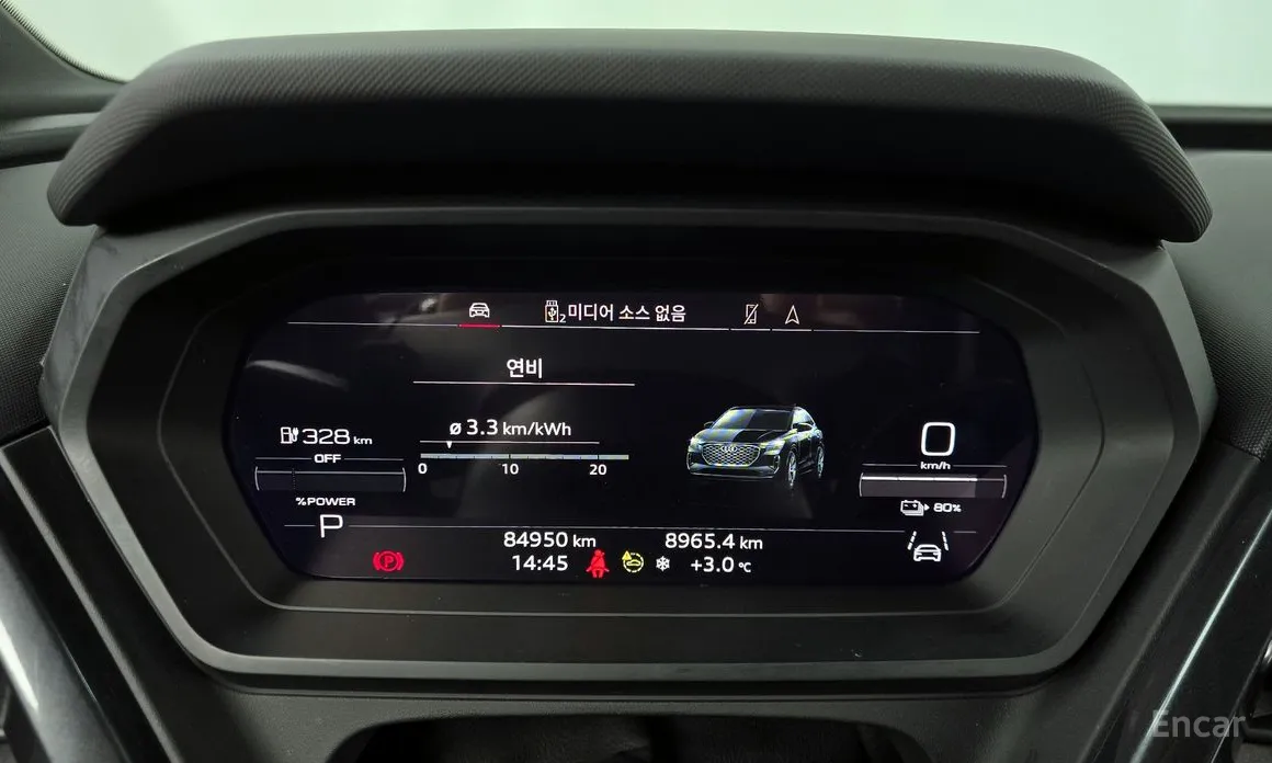 Фото 8 - Audi Q4 e-tron