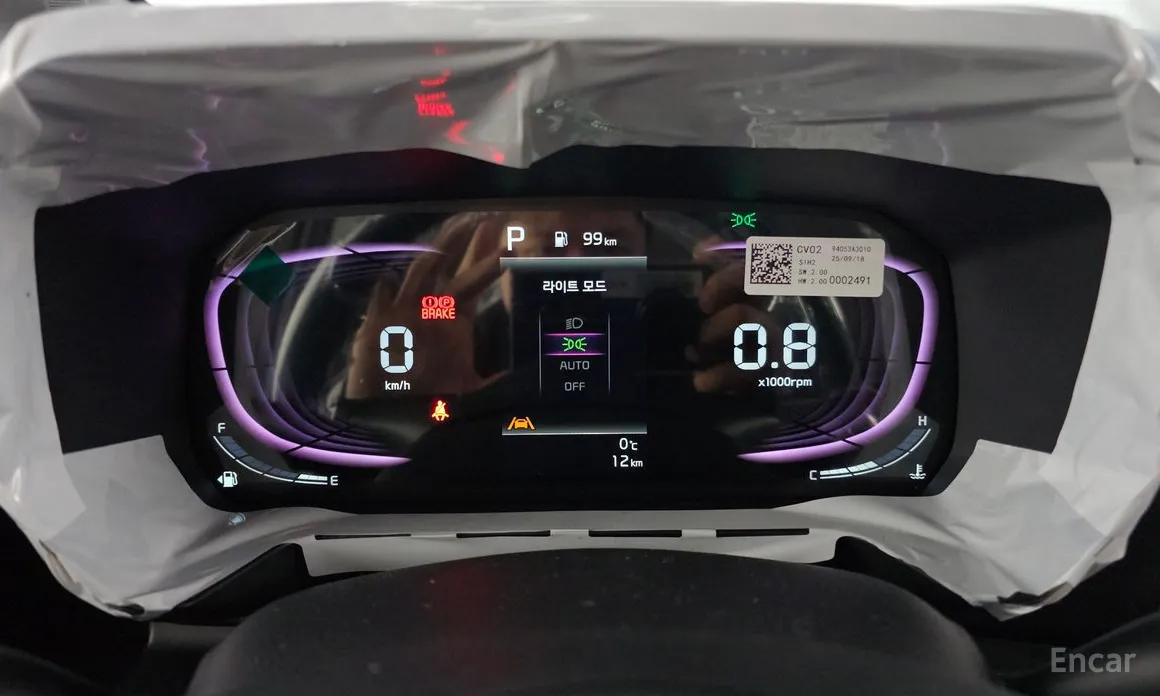 Фото 8 - Kia Ray