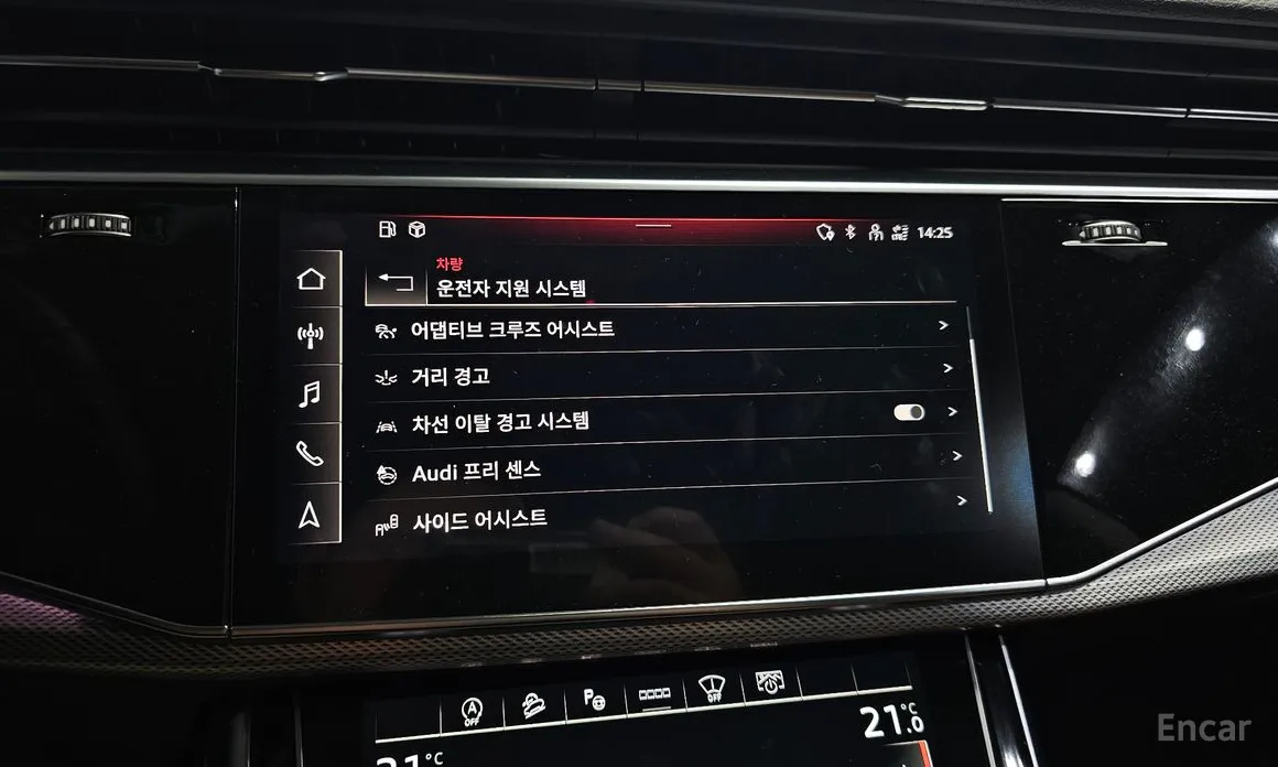 Фото 15 - Audi Q8