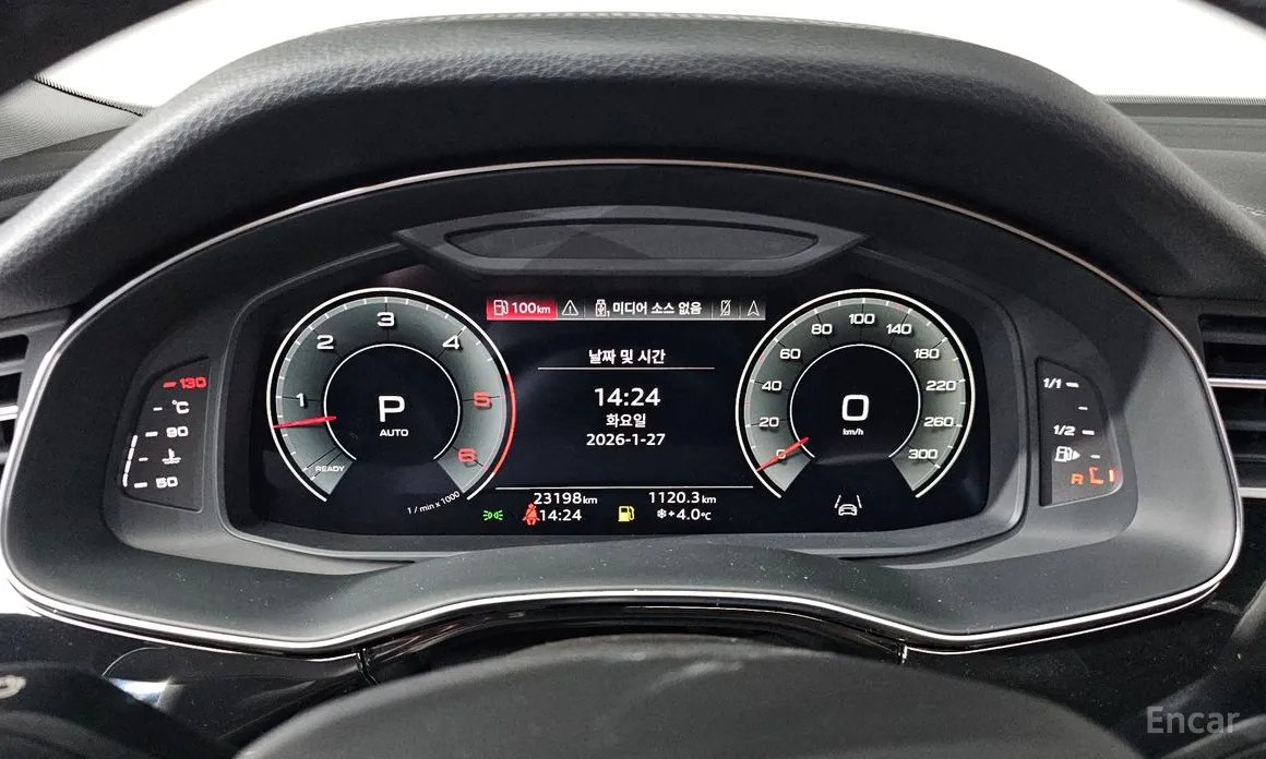 Фото 8 - Audi Q8