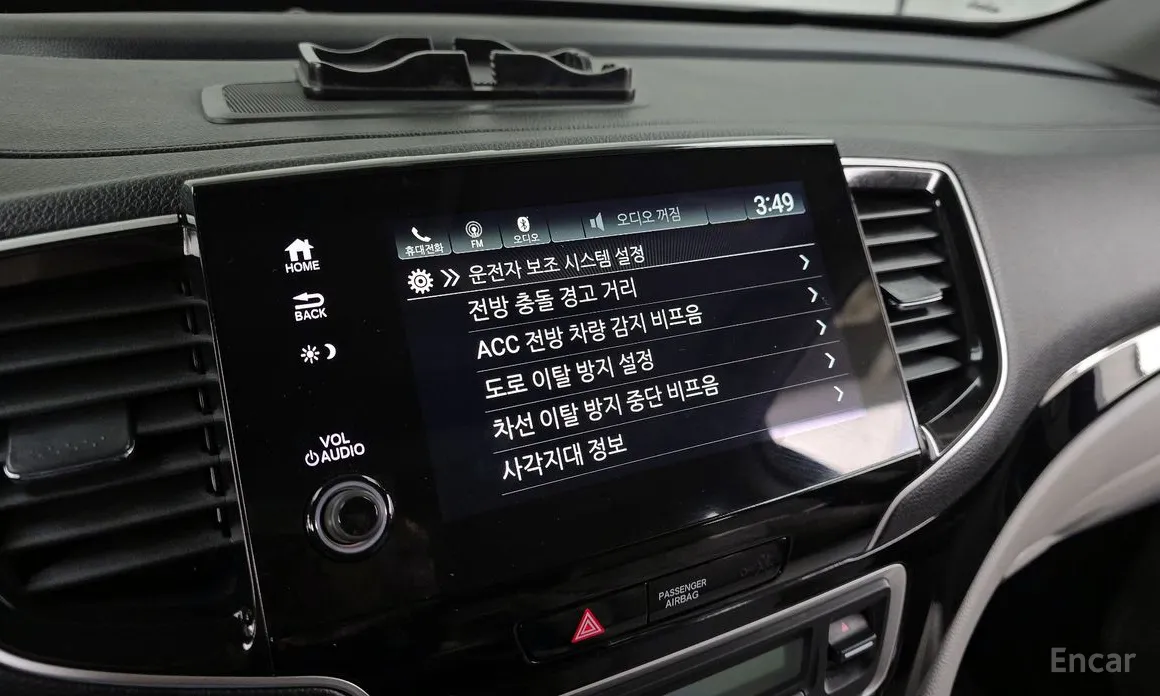 Фото 16 - Honda Pilot