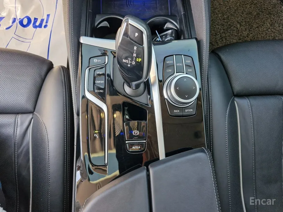 Photo 13 - BMW 5 Series