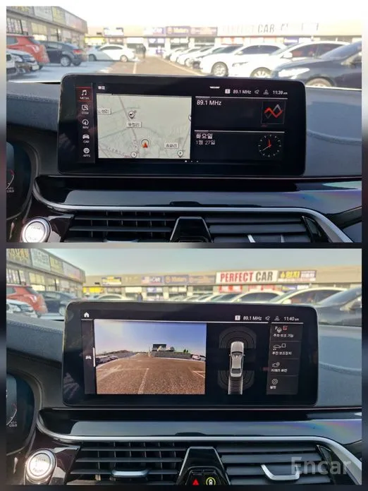 Photo 15 - BMW 5 Series