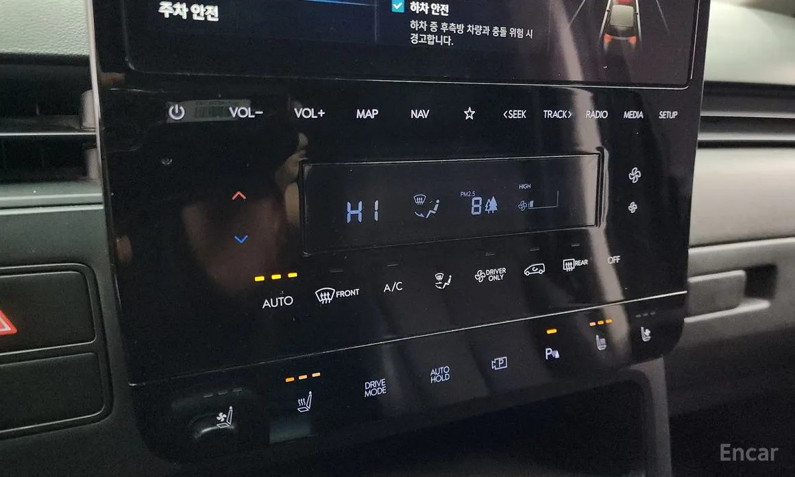 Фото 17 - Hyundai Staria