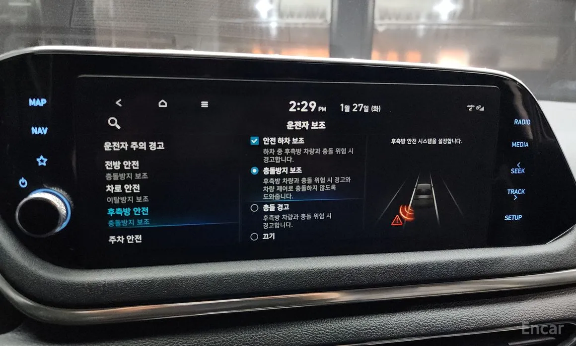 Фото 16 - Hyundai Sonata