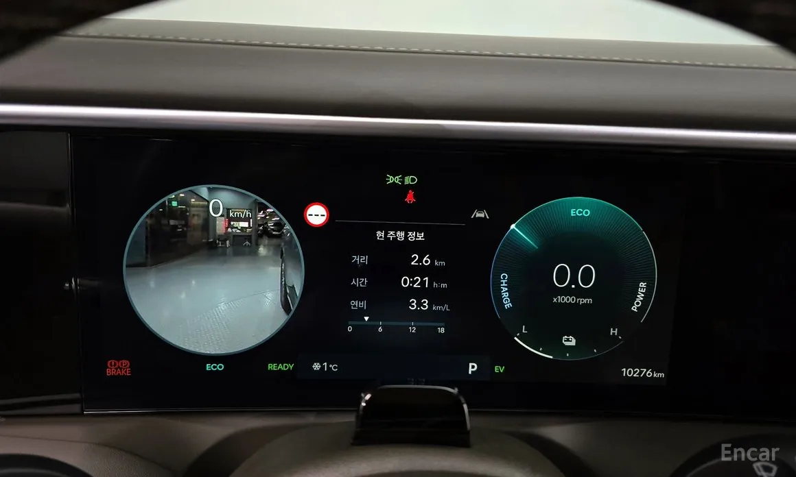 Фото 8 - Hyundai Palisade