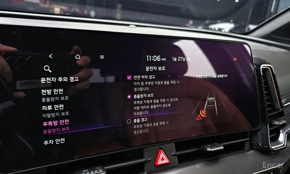 Фото 15 - Kia Sportage