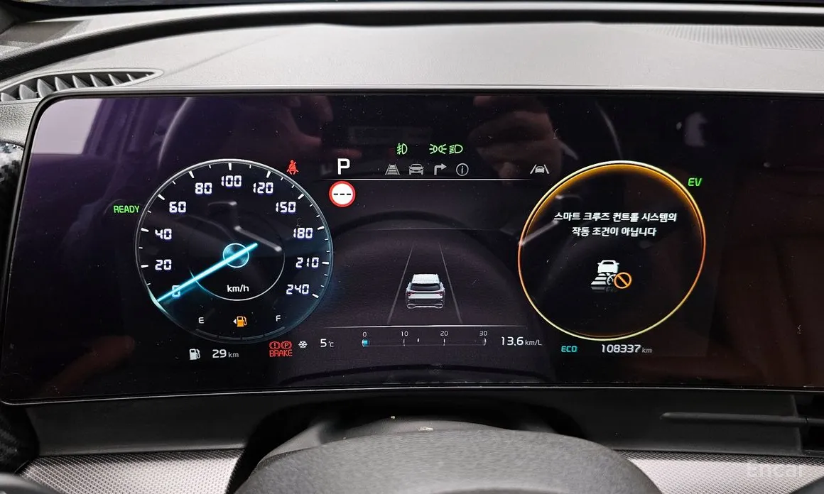 Фото 8 - Kia Sportage