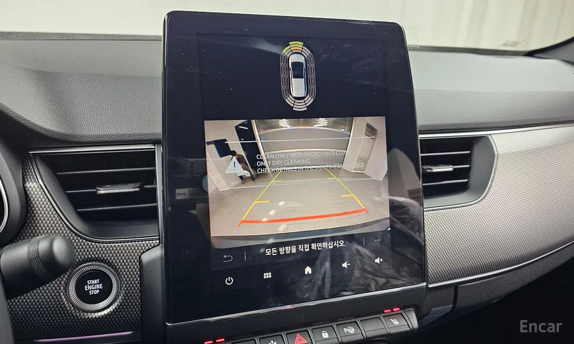 Фото 17 - Renault Arkana