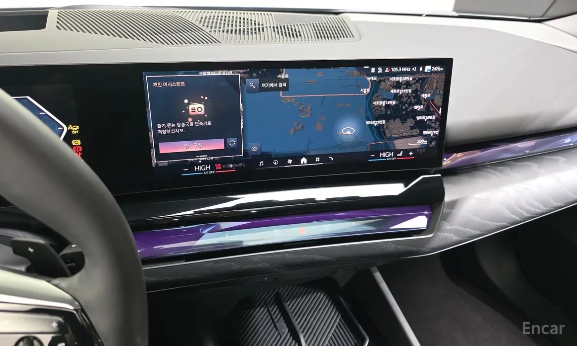 Фото 14 - BMW 5 Series