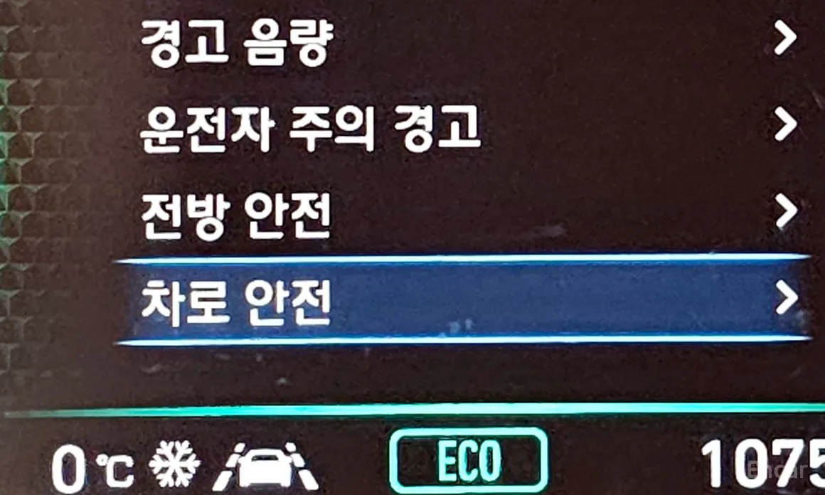 Фото 19 - Hyundai Palisade