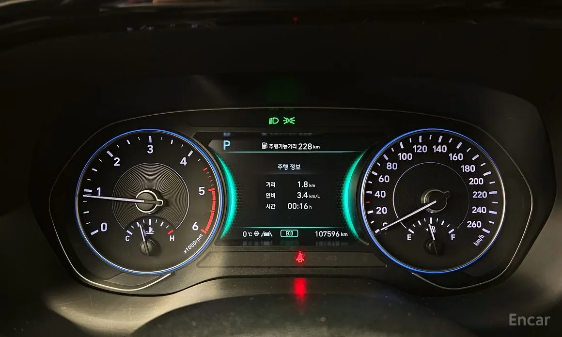 Фото 8 - Hyundai Palisade