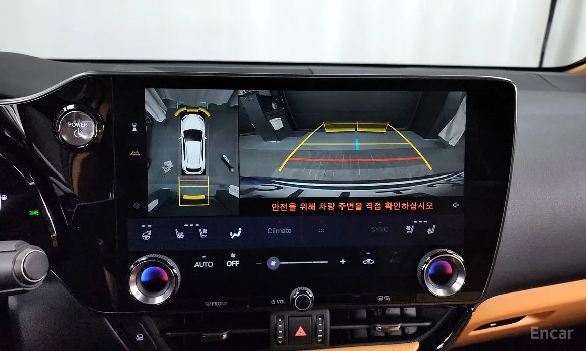 Фото 15 - Lexus NX