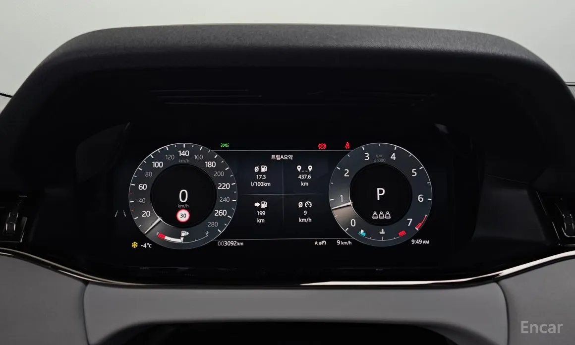 Фото 12 - Land Rover Range Rover Evoque