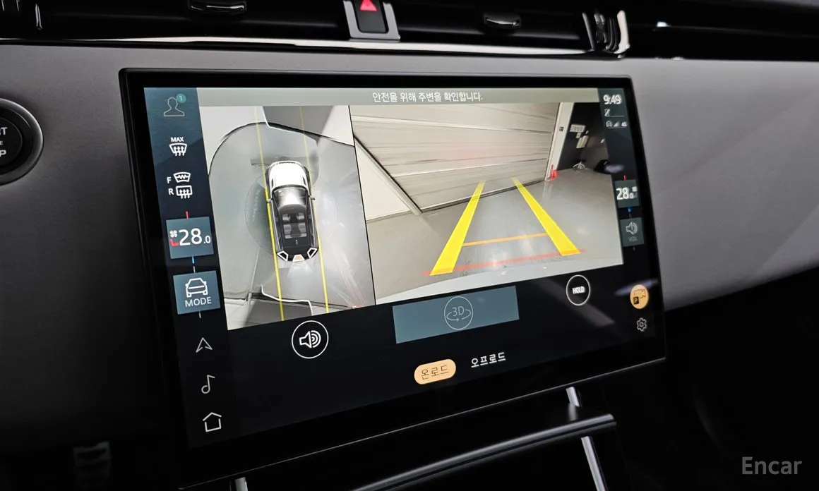 Фото 15 - Land Rover Range Rover Evoque