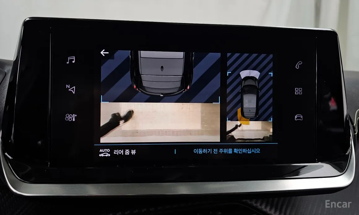 Фото 17 - Peugeot 208