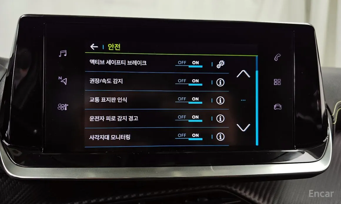 Фото 18 - Peugeot 208