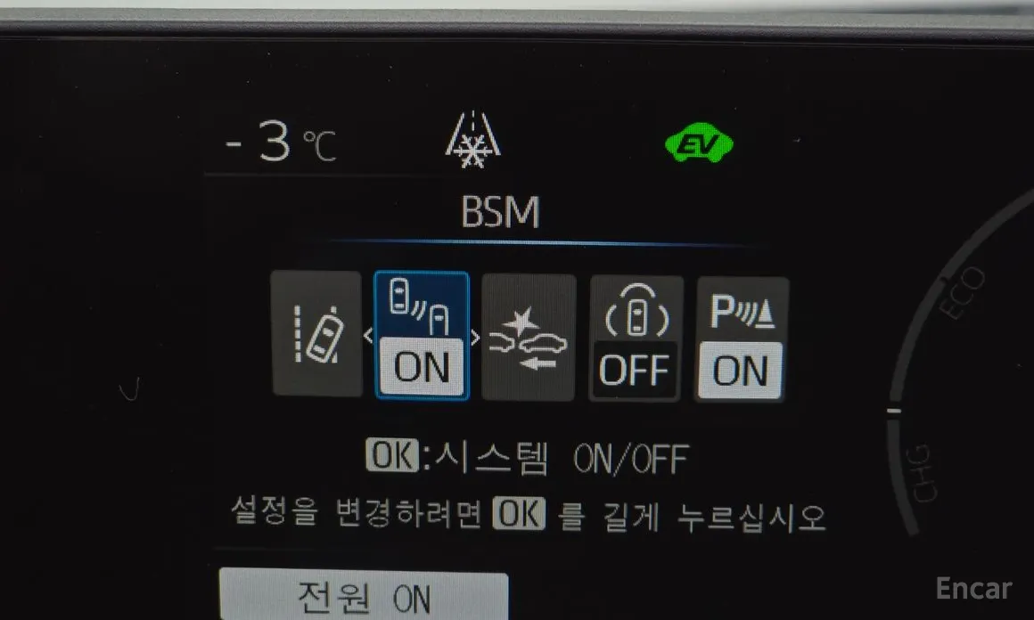 Фото 16 - Toyota Prius