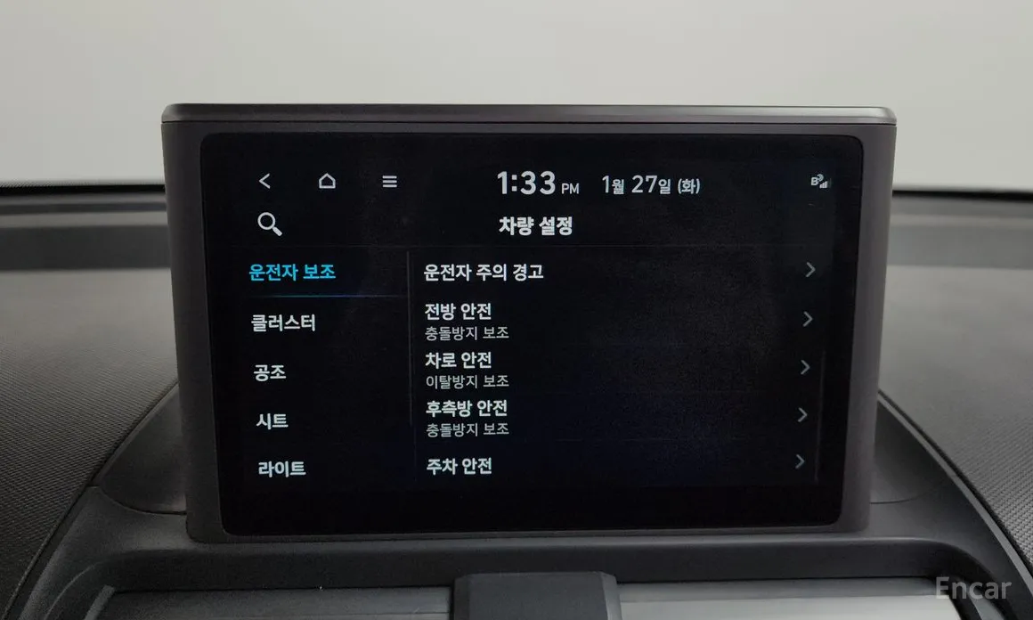 Фото 18 - Hyundai Casper