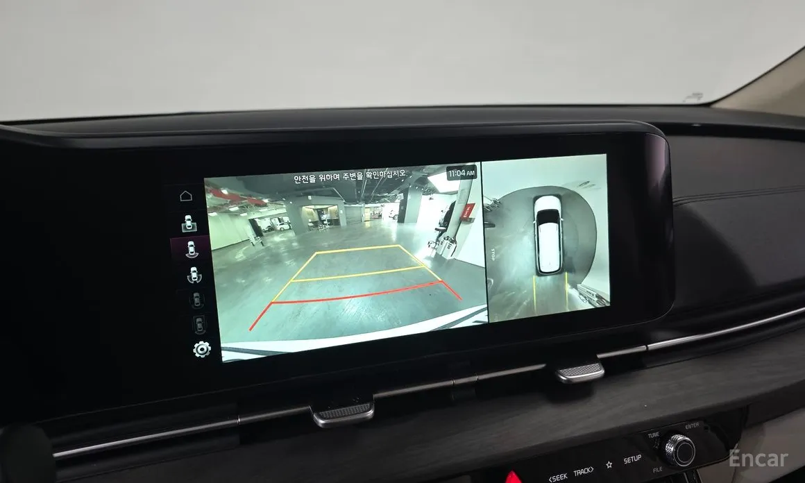 Фото 16 - Kia Carnival