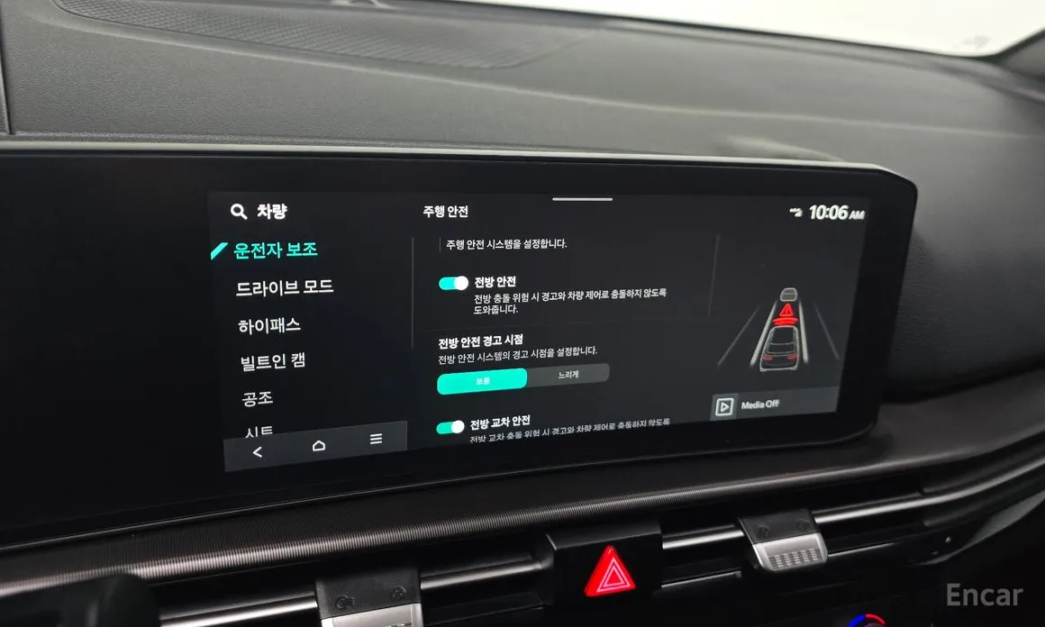 Фото 19 - Kia Sportage