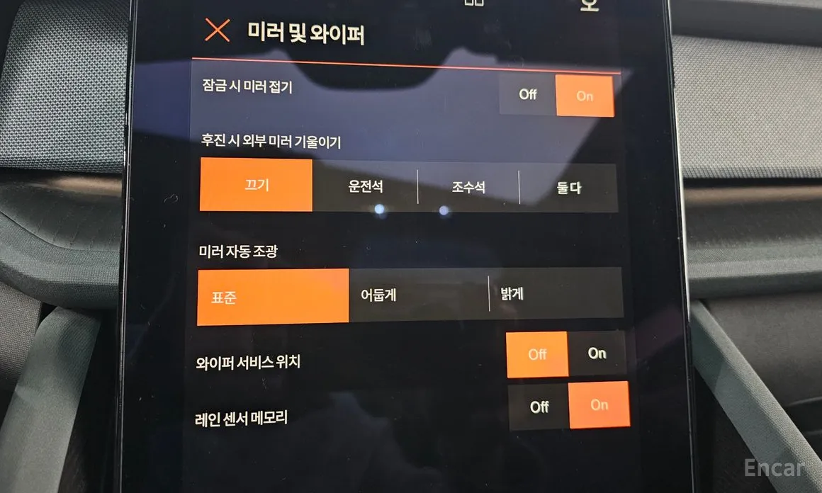 Фото 16 - Polestar 2