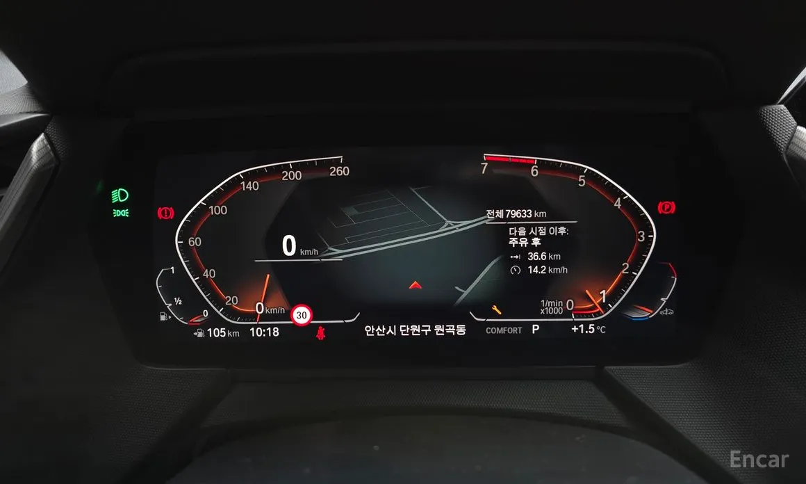 Фото 8 - BMW 1 Series