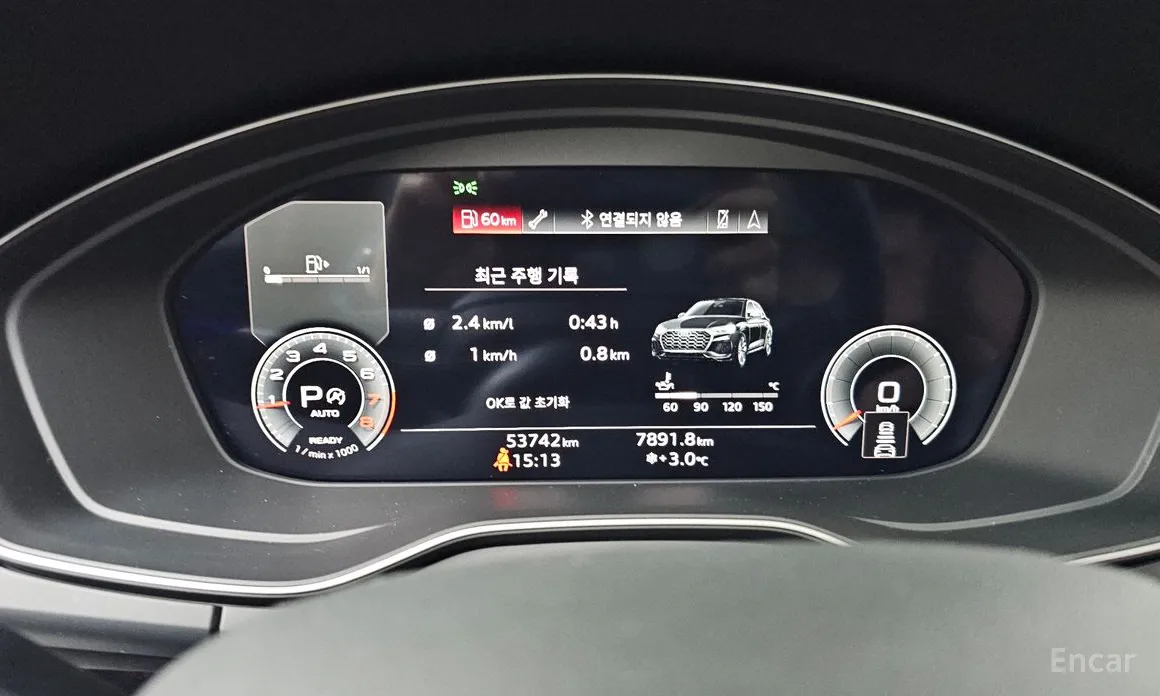 Фото 8 - Audi Q5