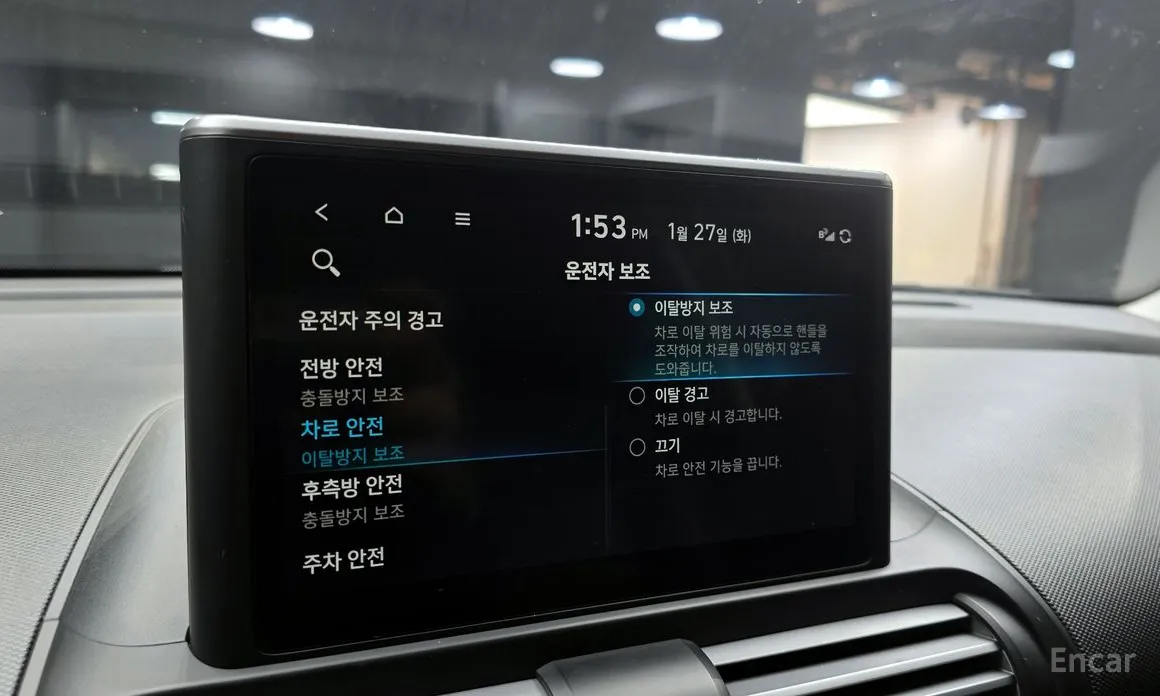 Фото 16 - Hyundai Casper