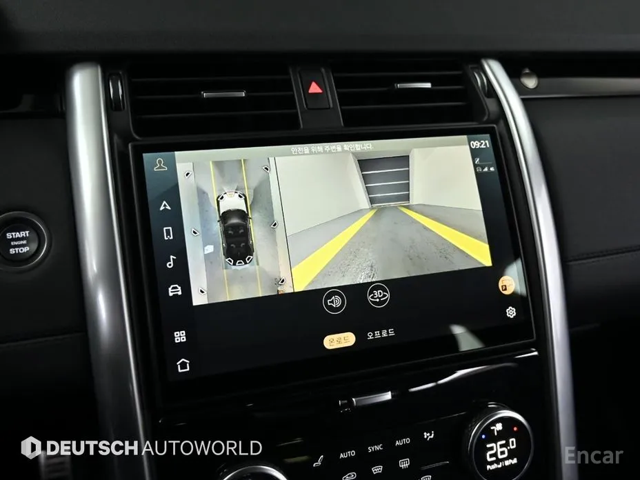 Фото 15 - Land Rover Discovery