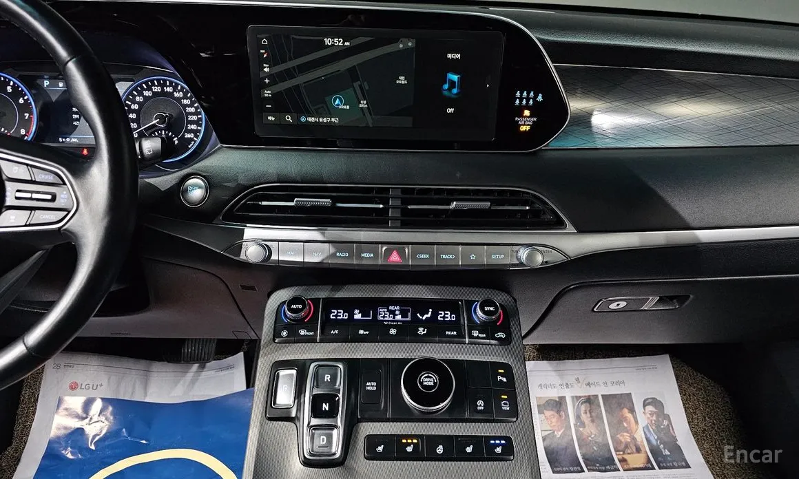 Hyundai Palisade 2018 Gasoline 3.8 2WD