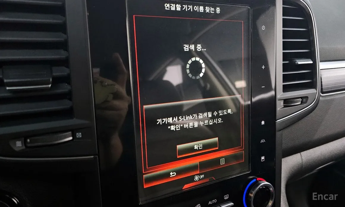 Фото 15 - Renault QM6