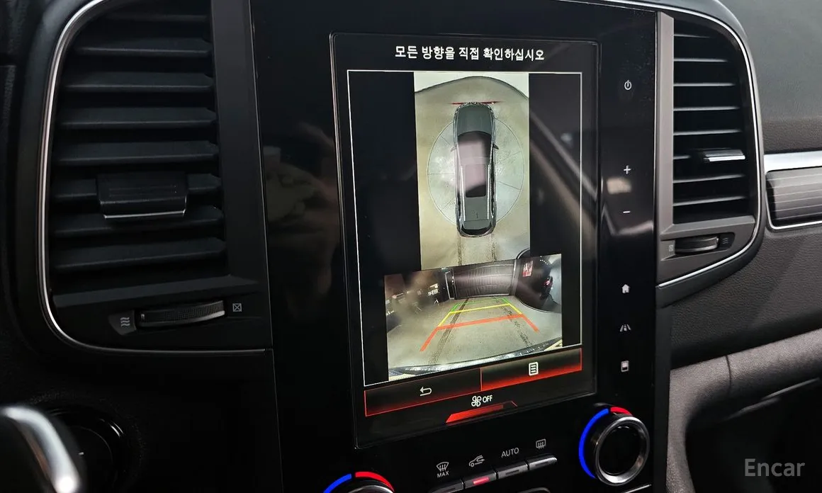 Фото 16 - Renault QM6