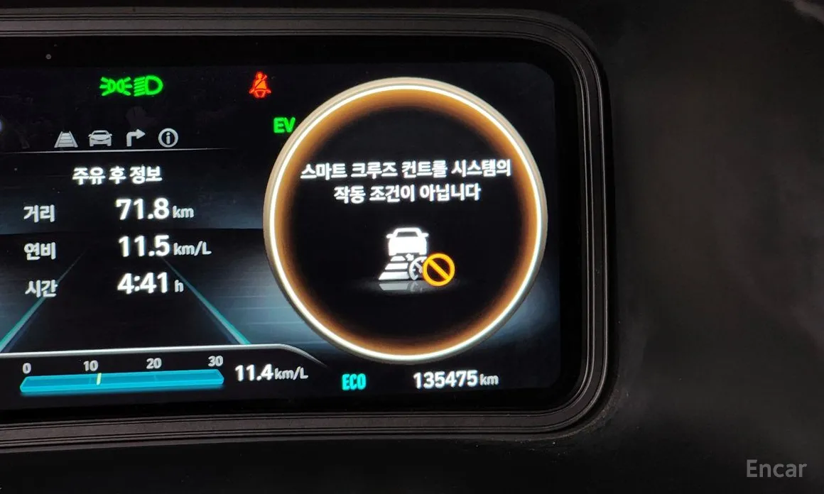 Фото 17 - Hyundai Kona