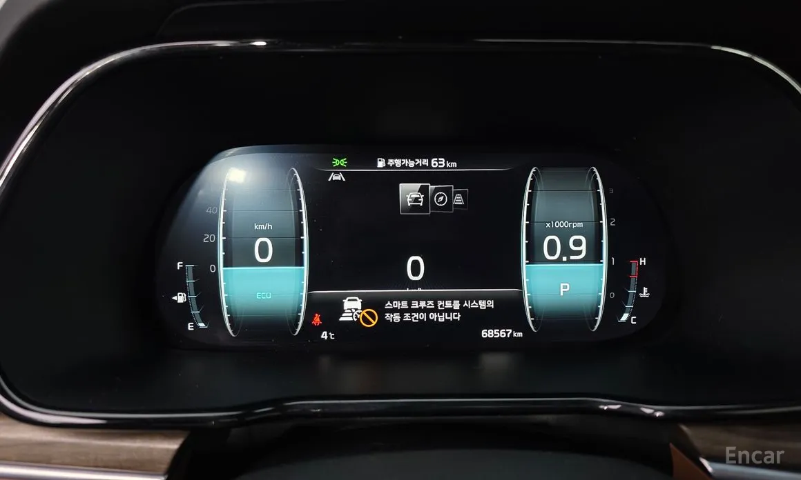 Фото 8 - Kia Mohave