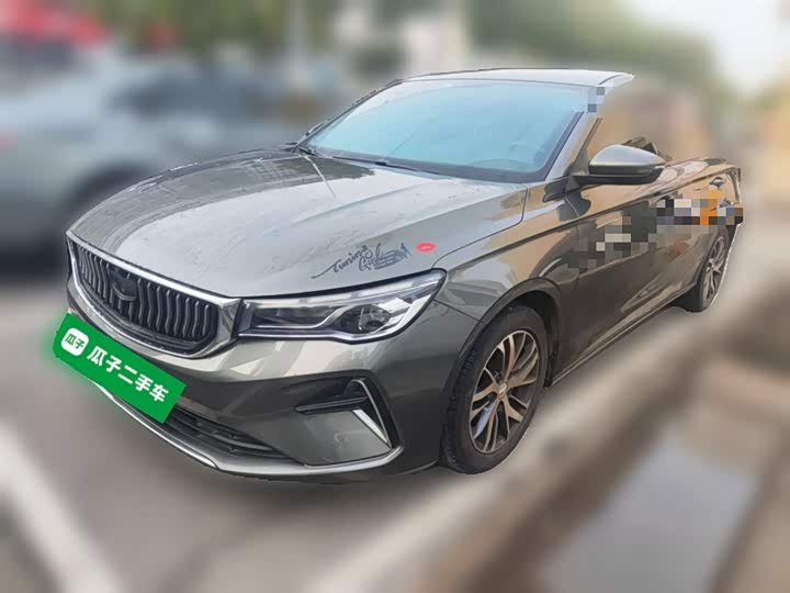 Фото 3 - Geely Emgrand