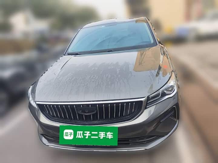 Фото 5 - Geely Emgrand