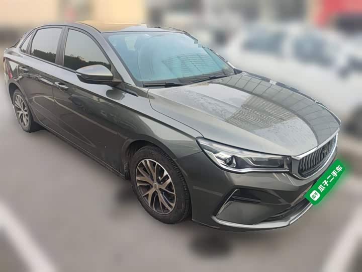 Фото 7 - Geely Emgrand