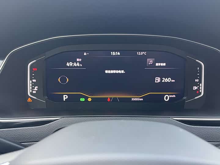 Фото 7 - Volkswagen Magotan