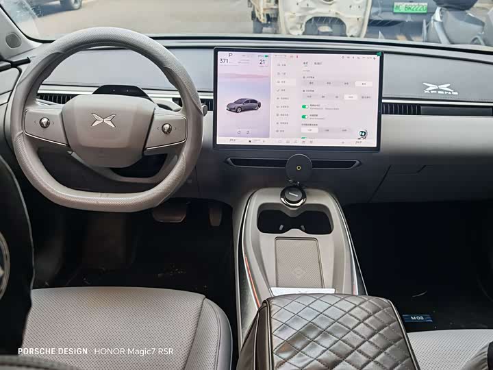 Фото 4 - XPeng Mona M03