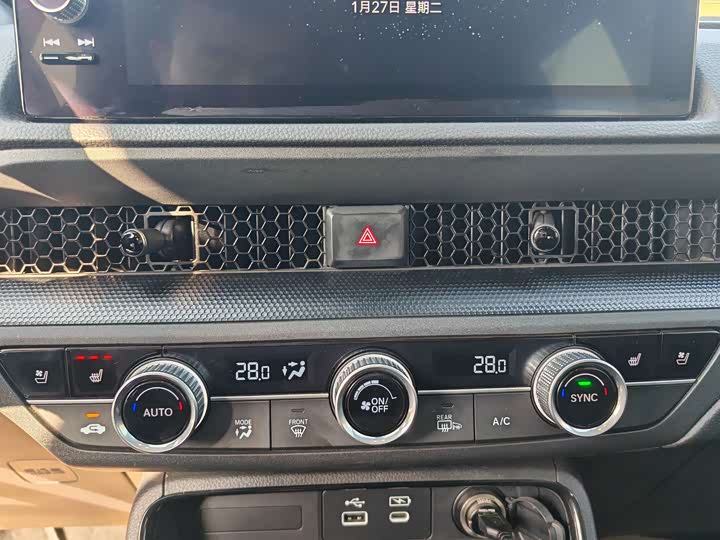 Фото 8 - Honda Breeze