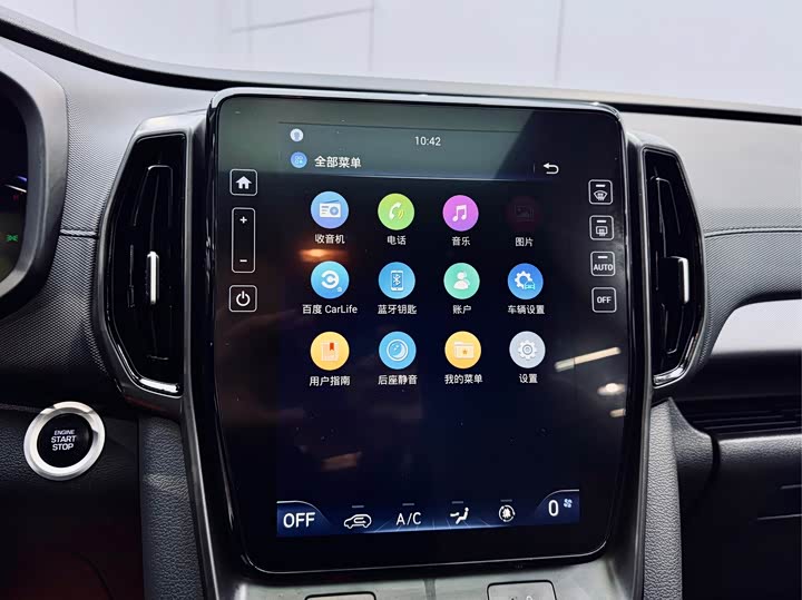 Фото 9 - Hyundai ix35 (Mufasa)