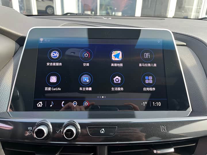 Фото 9 - Cadillac CT5