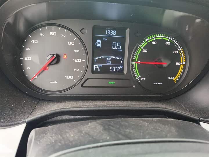 Фото 5 - Roewe Clever