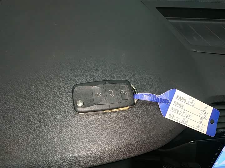 Фото 9 - Volkswagen Tiguan L Pro