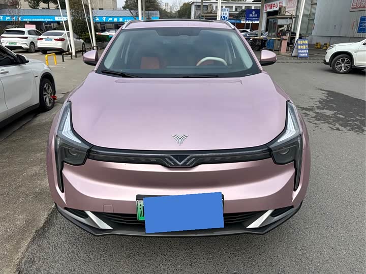 Фото 2 - Hozon U