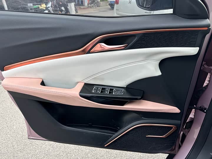 Фото 7 - Hozon U