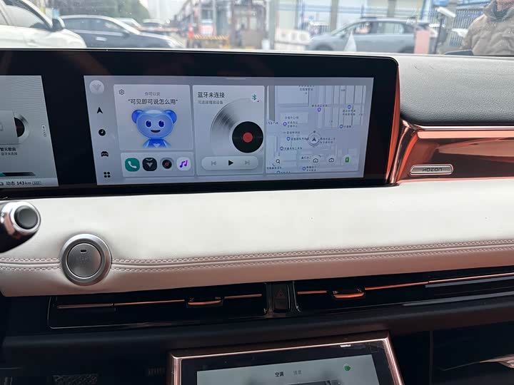 Фото 9 - Hozon U