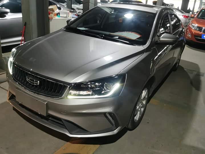 Фото 1 - Geely Emgrand